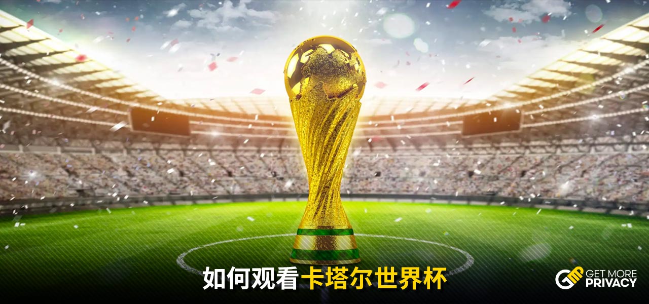 也为其他国